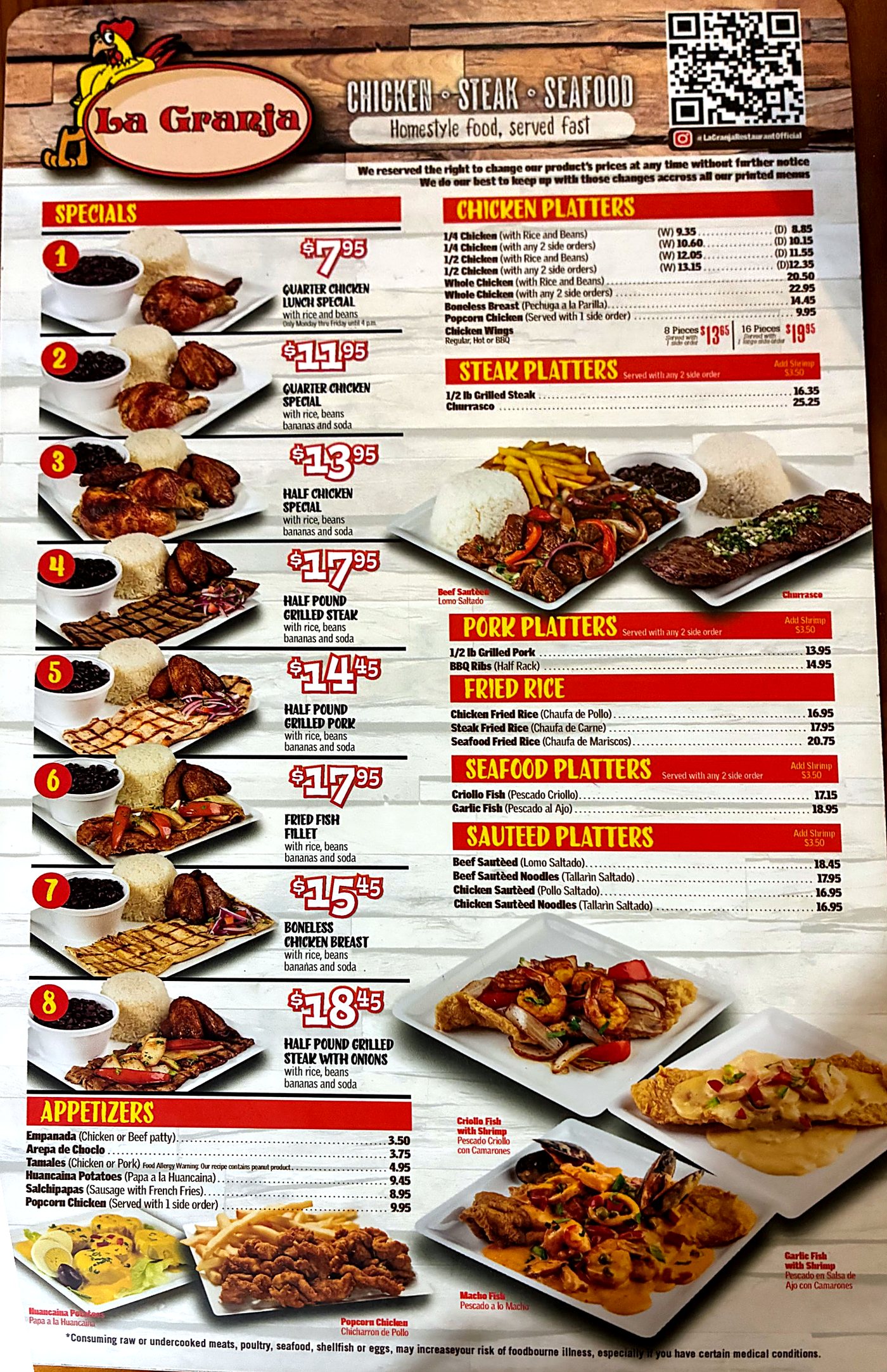 La Granja Palm Beach Gardens menu with prices: rotisserie chicken specials, chicken platters, steak, pork, fried rice, seafood and sautéed platters, appetizers